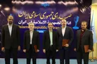 سرپرست رادیو قرآن و مشاور هوش مصنوعی منصوب شدند