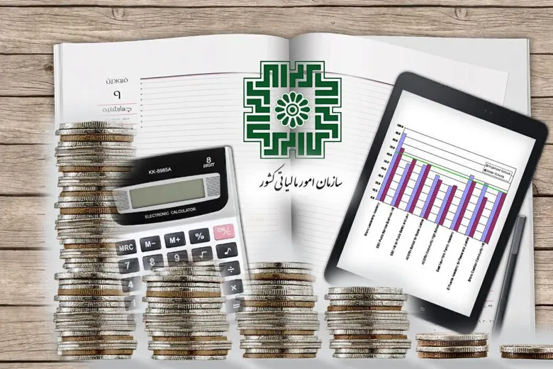 درآمدهای مالیاتی در سال ۱۴۰۱ چقدر رشد کرد؟