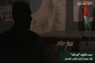 فرمانده قسام: برای آزادی فلسطین هم‌اینک بشتابید
