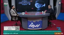 تعامل قوا و تکیه بر ظرفیت‌های داخلی، کلید عبور از فشارهای اقتصادی است