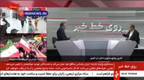 ببینید | بارش‌های اخیر فراتر از انتظارات ما در حوزه انرژی برق آبی بود