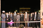 مسیر جرون از جزیره هرمز اغاز شد