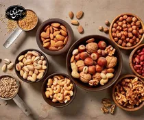 انواع آجیل مخلوط، ۷ آجیل مخلوط پرطرفدار