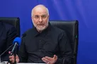 قالیباف: ایران برای چین یک شریک راهبردی و بهشت سرمایه‌گذاری است