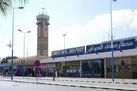 مفاد ۵ بندی آتش بس یمن / انصارالله استقبال کرد