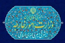 ایران با تمام توان از منافع ملی و حاکمیت خود دفاع می‌کند