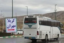 آغاز فروش بلیت اتوبوس اربعین؛ جزئیات نرخ‌های مصوب برای زائران