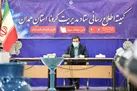 باشگاه‌های ورزشی سربسته در استان همدان بسته شدند