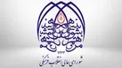 خانواده‌ها نقشه دشمن را برای فرزندان‌شان شفاف‌سازی کنند