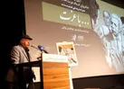 رونمایی از مستند «با عزت»، پرتره عزت الله مقبلی | پاسداشت هنرمندی که نامش در حافظه دوبله ماندگار است