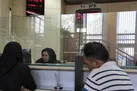 تغییر ساعت کاری بانک‌ ها از ۱۶ شهرماه 