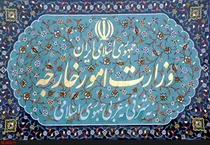 امنیت منطقه با دخالت خارجی محقق نمی‌شود