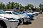 واریز ۳ هزار میلیارد تومان به خزانه دولت با فروش خودروهای قاچاق