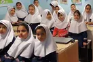 مدارس از 14 فروردین دایر می‌شوند