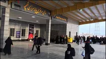 ثبت‌نام وام اربعین بازنشستگان کشوری آغاز شد | تسهیلات ۲۰ میلیون تومانی با سود ۵ درصد