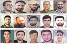 تراژدی ۴۸شهید