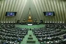 برای عزت زنان ایران