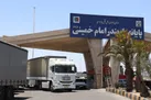 جابجایی حدود ۱۴ میلیون تن کالا از مبدأ خوزستان
