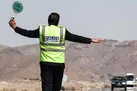 سفر به کدام شهرها آزاد است؟