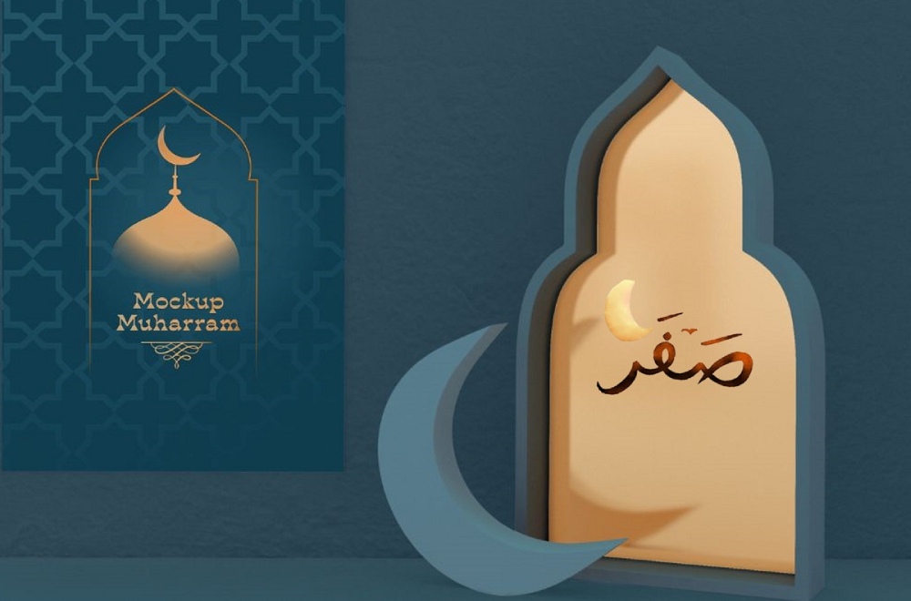 مهمترین اعمال ماه صفر و مناسبتهای این ماه را بشناسید مهمترین اعمال ماه صفر و مناسبتهای این ماه را بشناسید