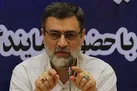 وزارت خانواده را تشکیل می‌دهم