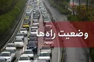 محور هراز چه روز‌هایی مسدود است؟