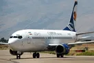جزئیات ترکیدن لاستیک هواپیمای کاسپین در فرودگاه مشهد