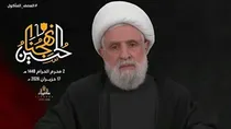 نعیم قاسم: از مرگ نمی‌هراسیم؛ دشمن نتوانست مقاومت و ثبات‌قدم ما را بشکند