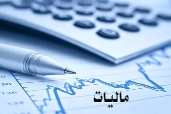 افزایش مالیات حقوق بگیران، فقط ۲۰ درصد