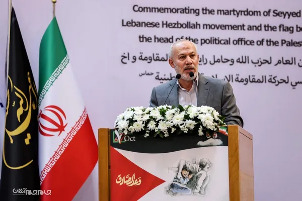 مراسم اولین سالگرد عملیات &laquo;طوفان الاقصی&raquo;