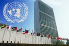 برنامه‌ای برای برگزاری نشست برجامی در نیویورک وجود ندارد