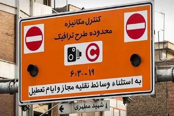 جزئیات طرح ترافیک خبرنگاری در تهران
