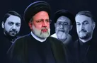 ببینید | برگزاری سالگرد شهدای خدمت و خادم الرضا (ع) شهید جمهور ابراهیم رئیسی در مصلی امام خمینی (ره) کرج