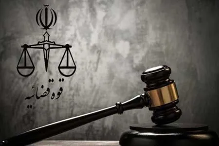 ورود سازمان قضایی نیروهای مسلح به درگیری‌ های سراوان
