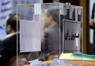 انتخابات فدراسیون انجمن‌های ورزشی در بلاتکلیفی
