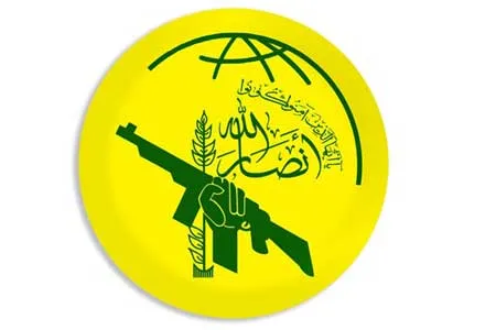 آمریکا تحریم‌ های جدیدی علیه انصارالله وضع کرد