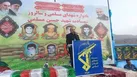 بایددرحوزه رسانه وفضای مجازی هوشیار باشیم