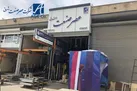 «عصر صنعت اشراق» راهی آسان برای خرید ورق و میلگرد آلومینیوم
