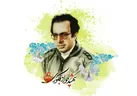هویت ایرانی از نگاه شهید فکوری