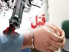 خرده‌جنایت‌های زن و شوهری