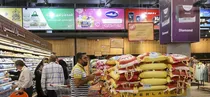 تامین کالا‌های اساسی در دستور کار دولت