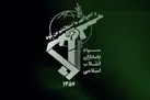 سپاه : نفت نفتکش ساتیس تخلیه و بعد آزاد شد