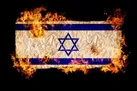 بازداشت یک کارمند وزارت خارجه رژیم صهیونیستی به اتهام سفر مخفیانه به ایران