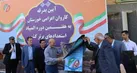پوستر المپیاد استعداد‌های برتر شنا رونمایی شد