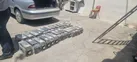 کشف ٢٧ دستگاه غیرمجاز استخراج رمزارز در استان البرز