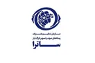 تحریف برای تضعیف ساترا