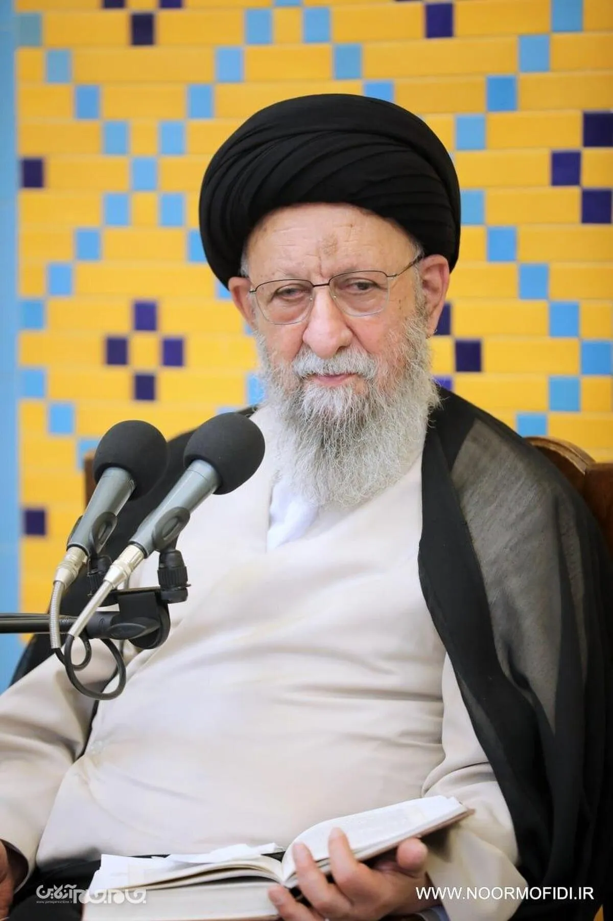پیام نوروزی آيت الله سیدکاظم نورمفيدي به مناسبت آغاز سال ۱۴۰۴