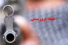 حمله گروهک تروریستی جیش الظلم به خودروی سپاه پاسداران در سراوان