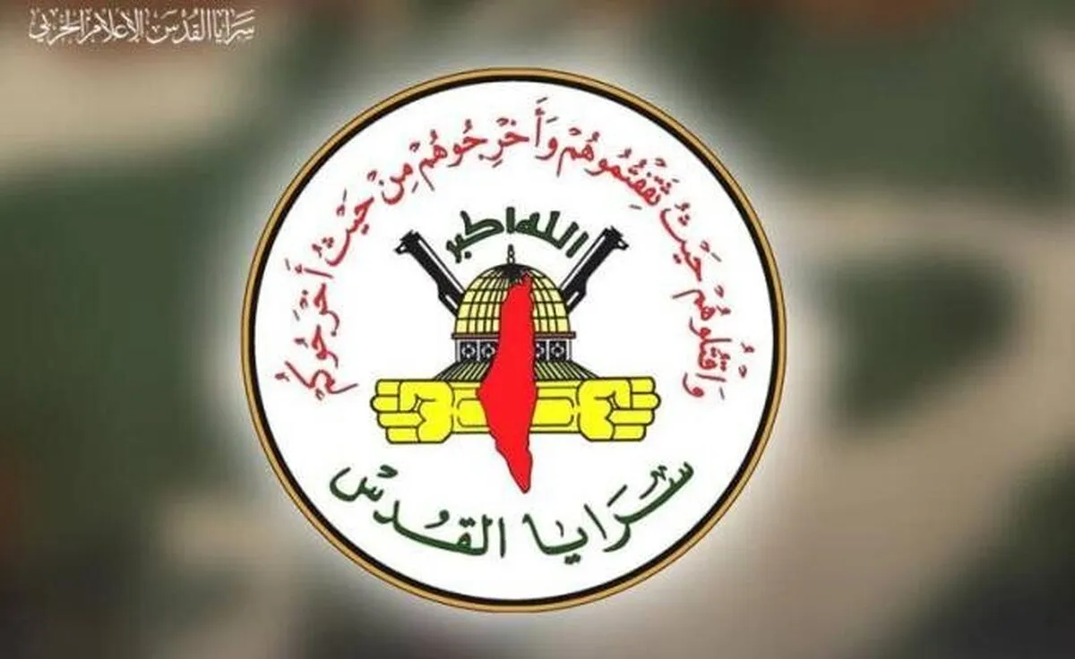 ترور سیاستی شکست خورده است