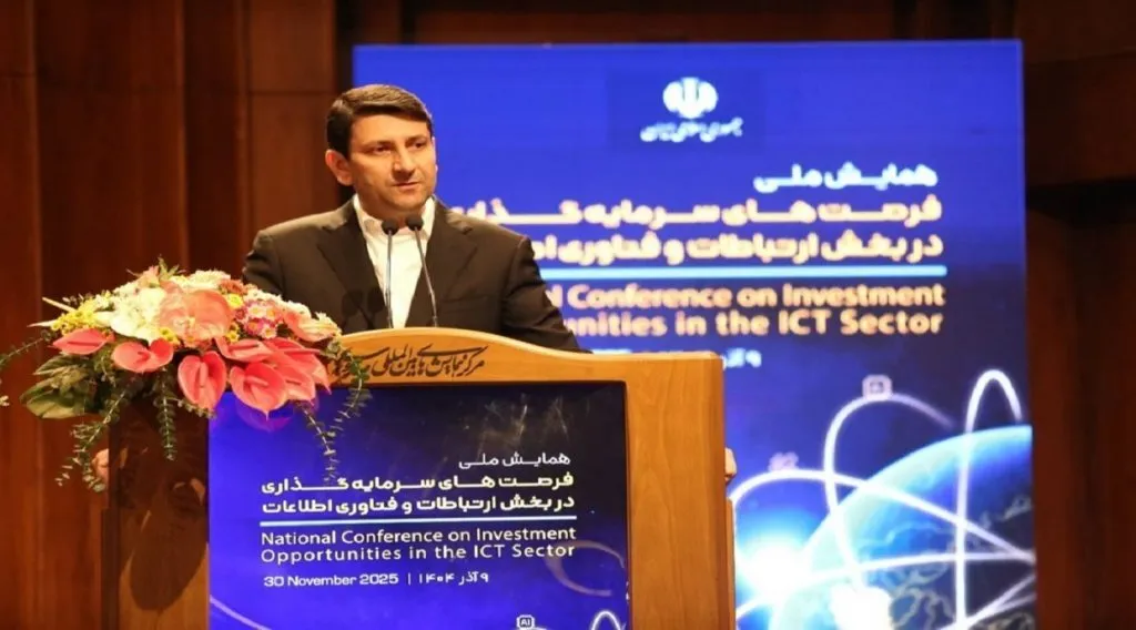 ایران در آستانه صدور پروانه «اپراتور هوش مصنوعی» و تبدیل شدن به قطب جذاب سرمایه‌گذاری دیجیتال